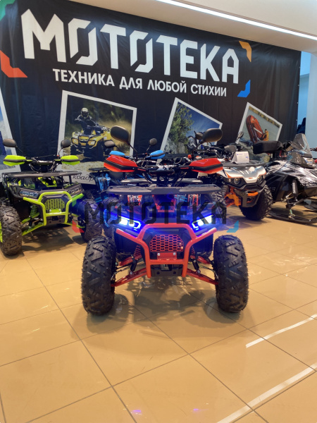 картинка Квадроцикл детский | FREELANDER PRO 125 XTS красный (машинокомплект) от магазина Мототека Квадроцикл детский | FREELANDER PRO 125 XTS красный (машинокомплект) - купить с доставкой, цены в интернет-магазине Мототека
