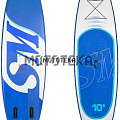 SUP - board / САП - доски SMarine (Смарин) | Мототека